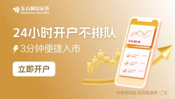 51配资网 突然！美国宣布：全部关闭！马斯克也动手了