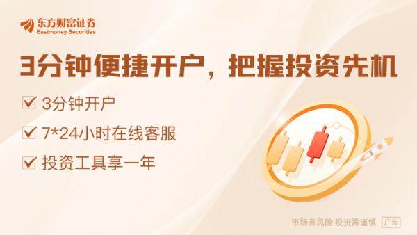 寻牛堂 美债崩了！人大重阳报告：美债信用濒临破产前夜