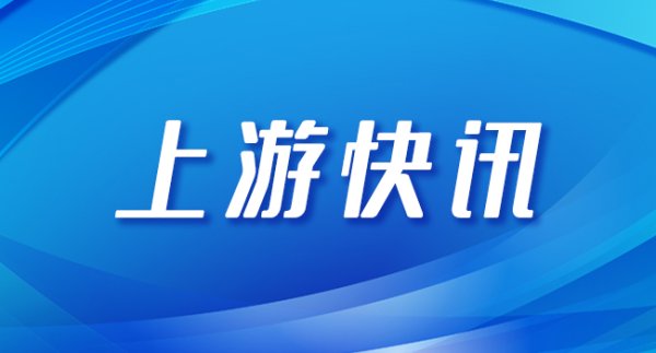 银河证券 总价1.3亿欧！中国老板拟出售西甲球队西班牙人99.66%股权