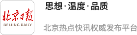 开源策略 北方秋意骤至温差大，做好防护远离呼吸道困扰
